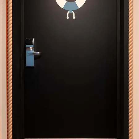 מלון Ibis Styles Centre Les Minimes
